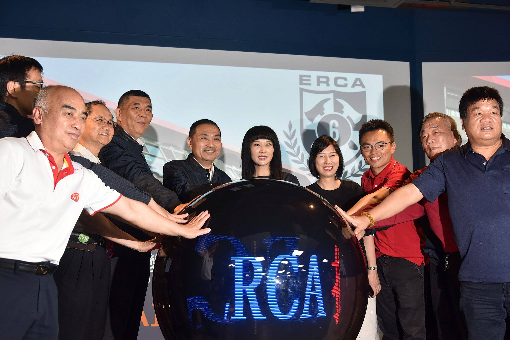 全國首創ERCA揭牌啟用 1